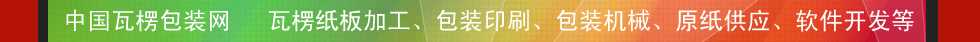 Ї(gu)bW(wng)